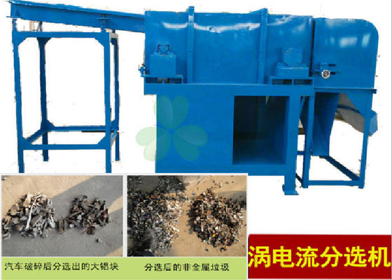 China Aluminium/Kupfer, das Energie der Wirbelstrom-Trennzeichen-Maschinen-4.0+0.75kw aufbereitet fournisseur
