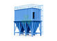 Energiesparender industrielle Staubabsaugungen 17800m ³ /H Luftvolumen fournisseur